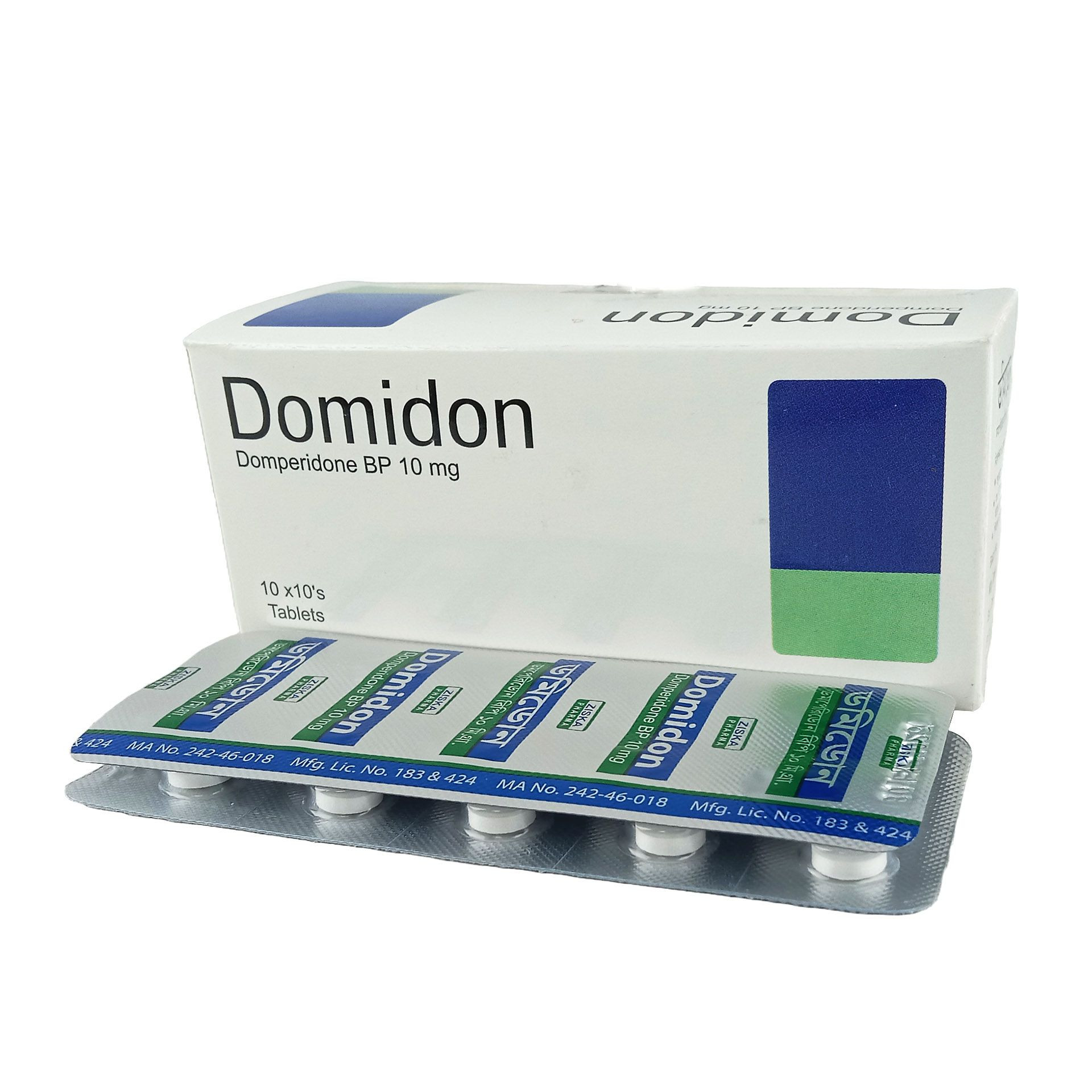 domidon-10-mg